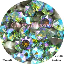 画像1: スワロフスキー Peridot*BlueAB*レア色 　チャトン