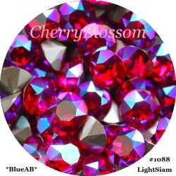 画像1: スワロフスキー LightSiam*BlueAB*レア色 　チャトン