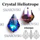 スワロフスキー　Crystal　Heliotrope*廃盤レア色