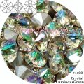 スワロフスキー　CrystalLuminousGreen　Wチャトン*レア*廃盤