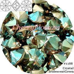 画像1: スワロフスキー　Crystal IridescentGreen　Wチャトン*レア*廃盤