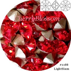 画像1: スワロフスキー　LightSiam　Wチャトン*レア*廃盤