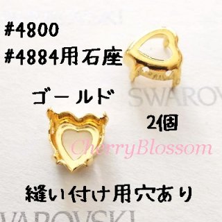 ① 台座付き 入手困難 超人気 ピンクチャロアイト スフィア 32.5㍉ Amazon | ミズノ ミズノプロ 硬式用グラブ 投手用 5DNA