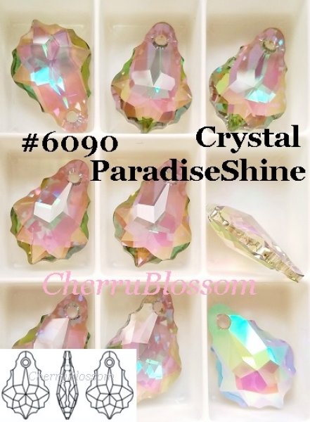 画像1: スワロフスキー　CrystalParadiseShine (1)