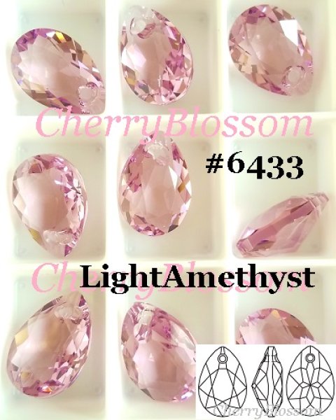 画像1: スワロフスキー　LightAmethyst (1)