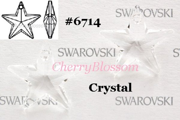 画像1: スワロフスキー　Crystal (1)