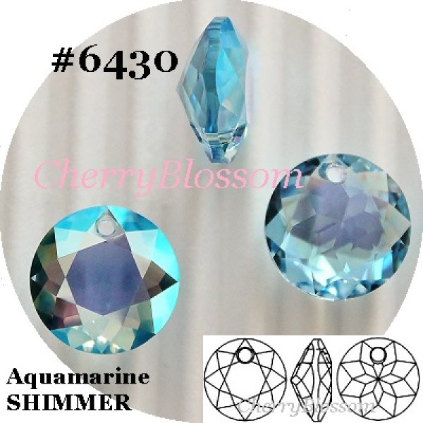 画像1: スワロフスキー　Aquamarine Shimmer  (1)