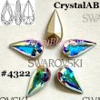 画像1: スワロフスキー　CrystalAB (1)