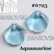 画像1: スワロフスキー　Aquamarine (1)