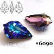 画像2: スワロフスキー　Crystal　Heliotrope*廃盤レア色 (2)