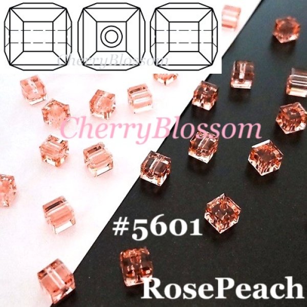 画像1: スワロフスキー　キューブ型　RosePeach (1)