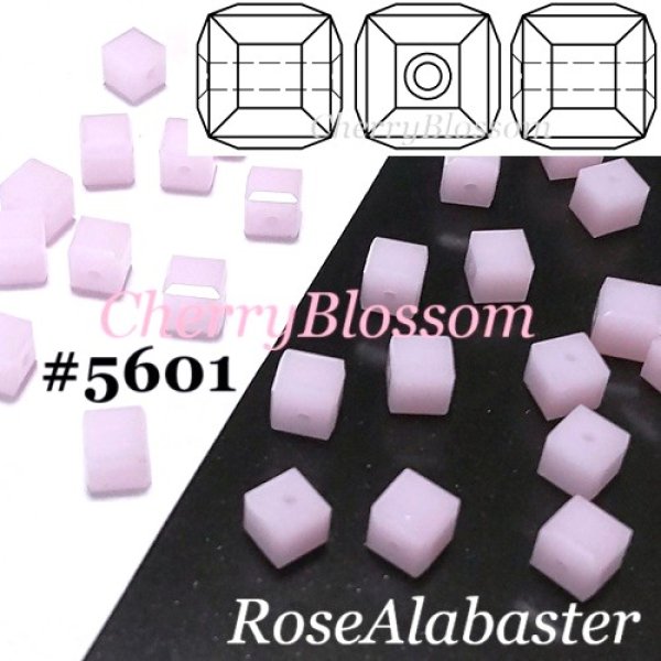 画像1: スワロフスキー　キューブ型　RoseAlabaster (1)