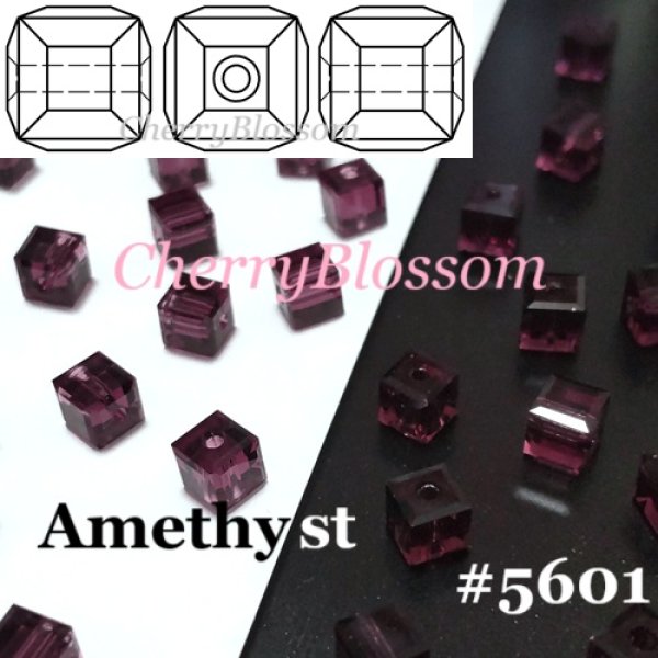画像1: スワロフスキー　キューブ型　Amethyst (1)