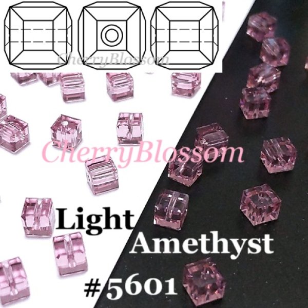 画像1: スワロフスキー　キューブ型　LightAmethyst (1)
